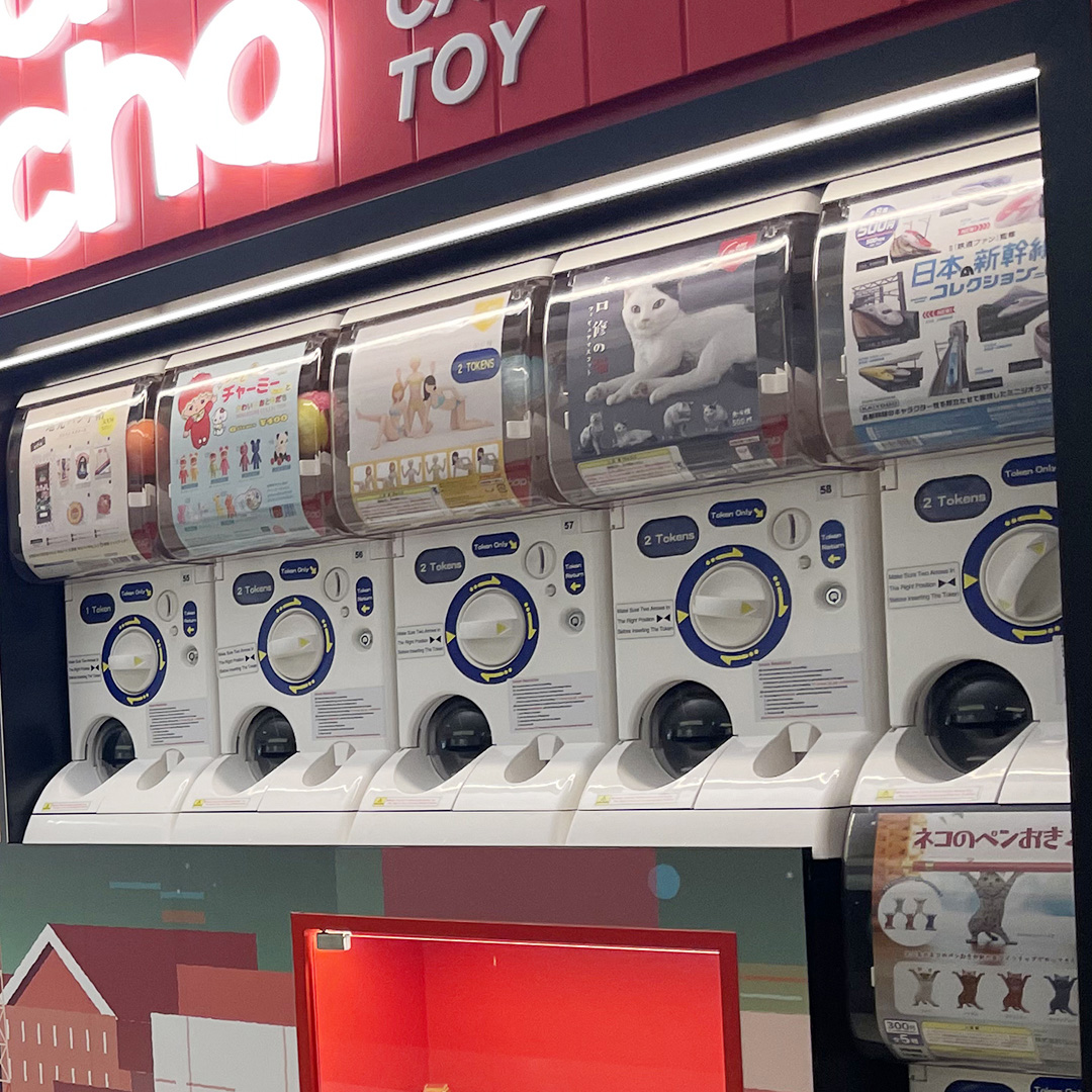 互聯(lián)網(wǎng)扭蛋機(jī)超乎你想象的好玩