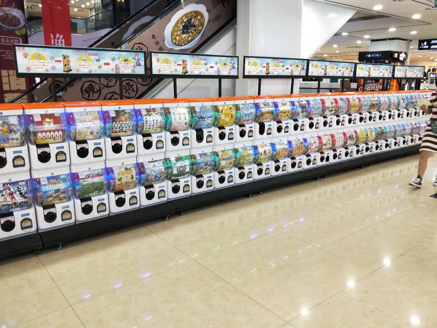 商場(chǎng)投放場(chǎng)景 (7)