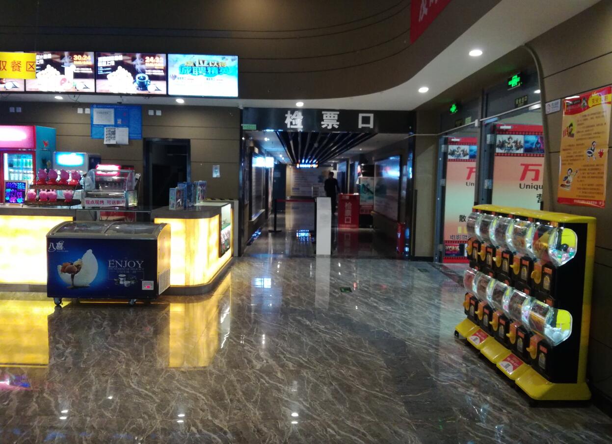 電影院投放場景 (7)
