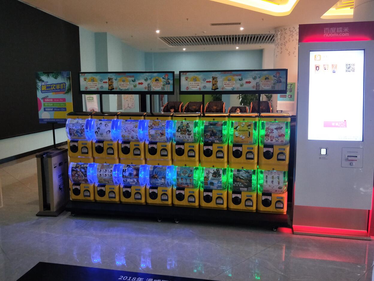 商場投放場景 (5)