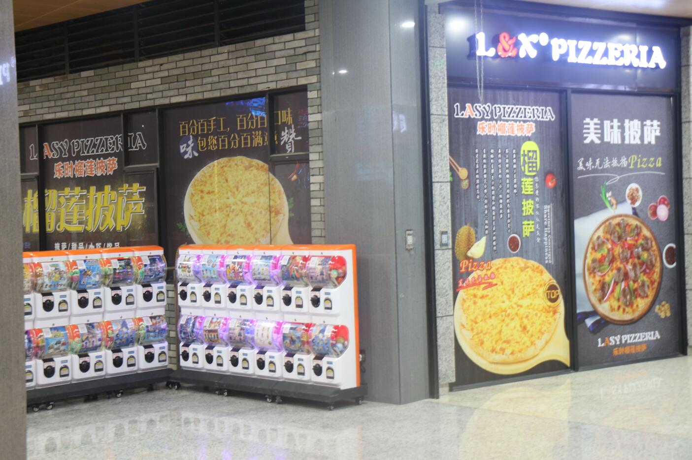 商場(chǎng)投放場(chǎng)景 (2)