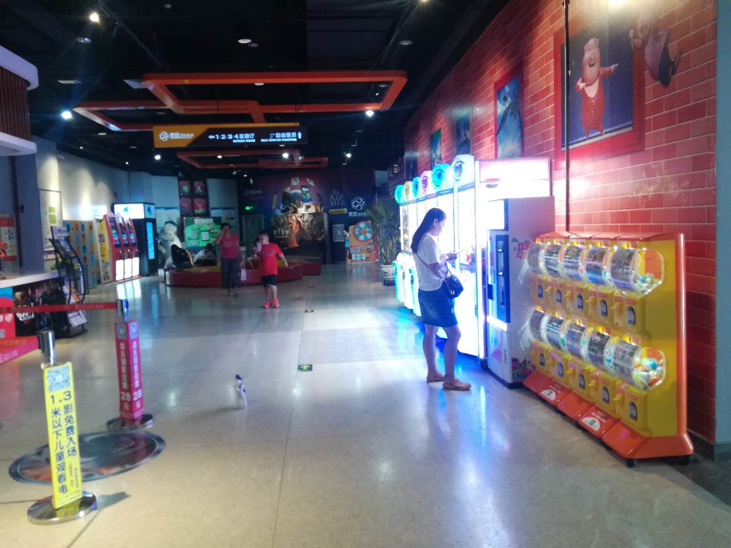 電影院投放場景 (5)