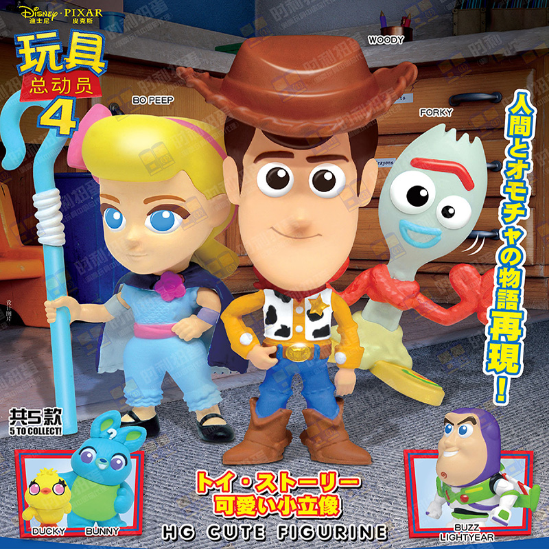 扭蛋玩具公仔擺件迪士尼公主漫威英雄星球大戰(zhàn)玩具總動員多款扭蛋